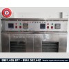 Tủ sấy thuốc cao cấp